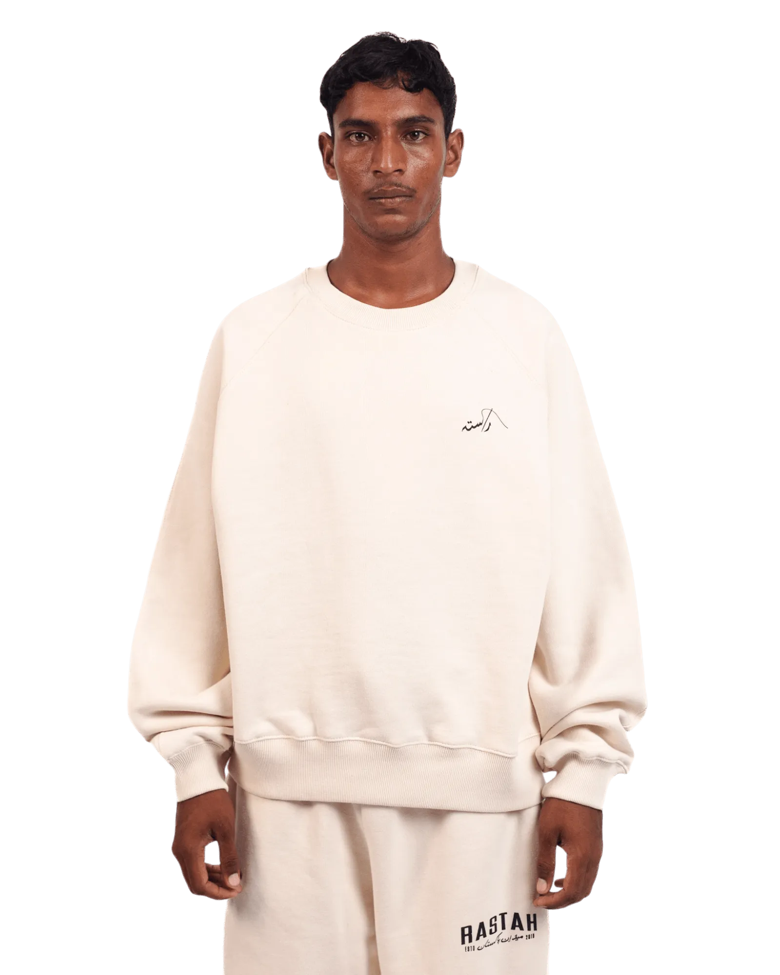 BEIGE MADE IN PAK SWEATSHIRT (v3)