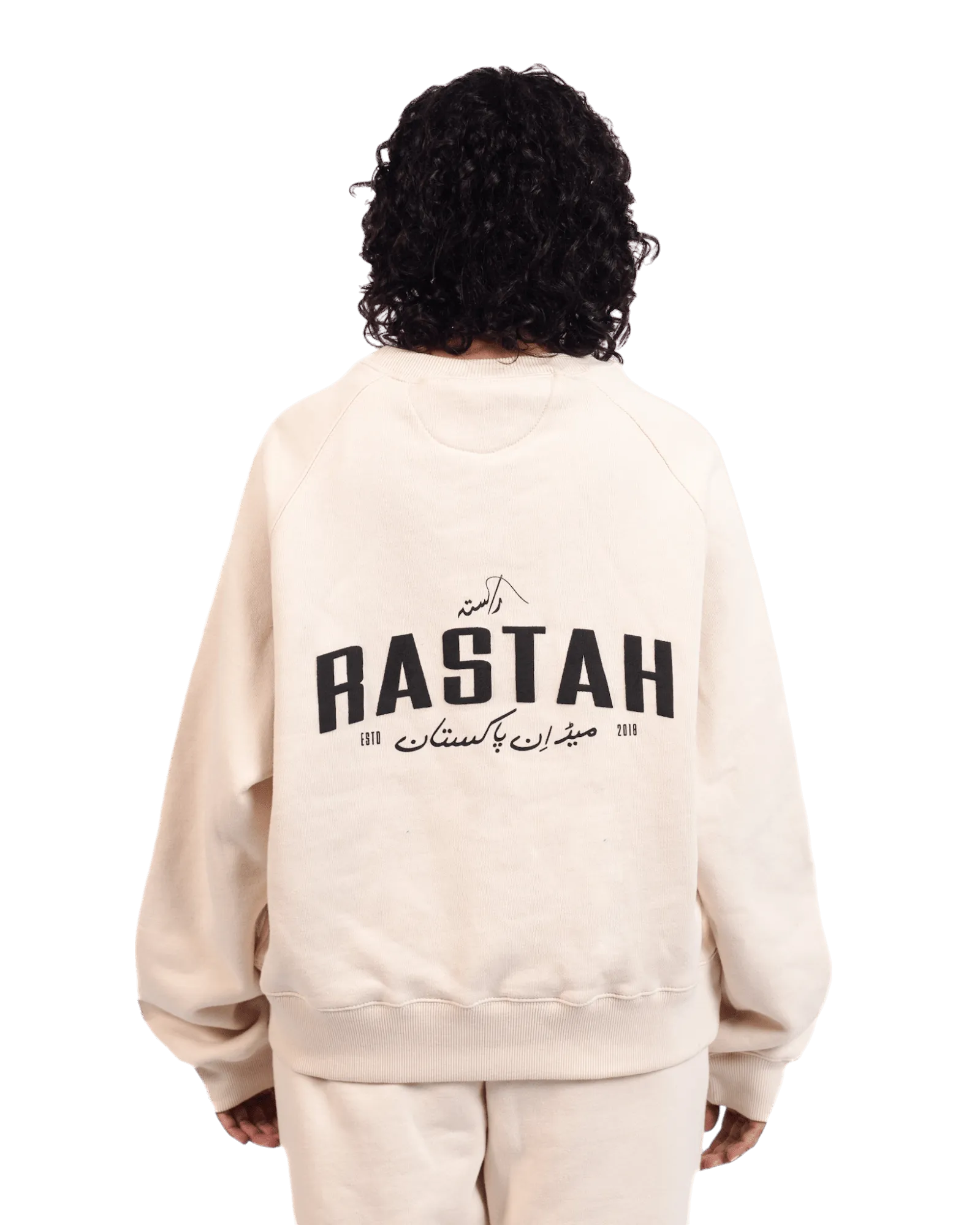 BEIGE MADE IN PAK SWEATSHIRT (v3)