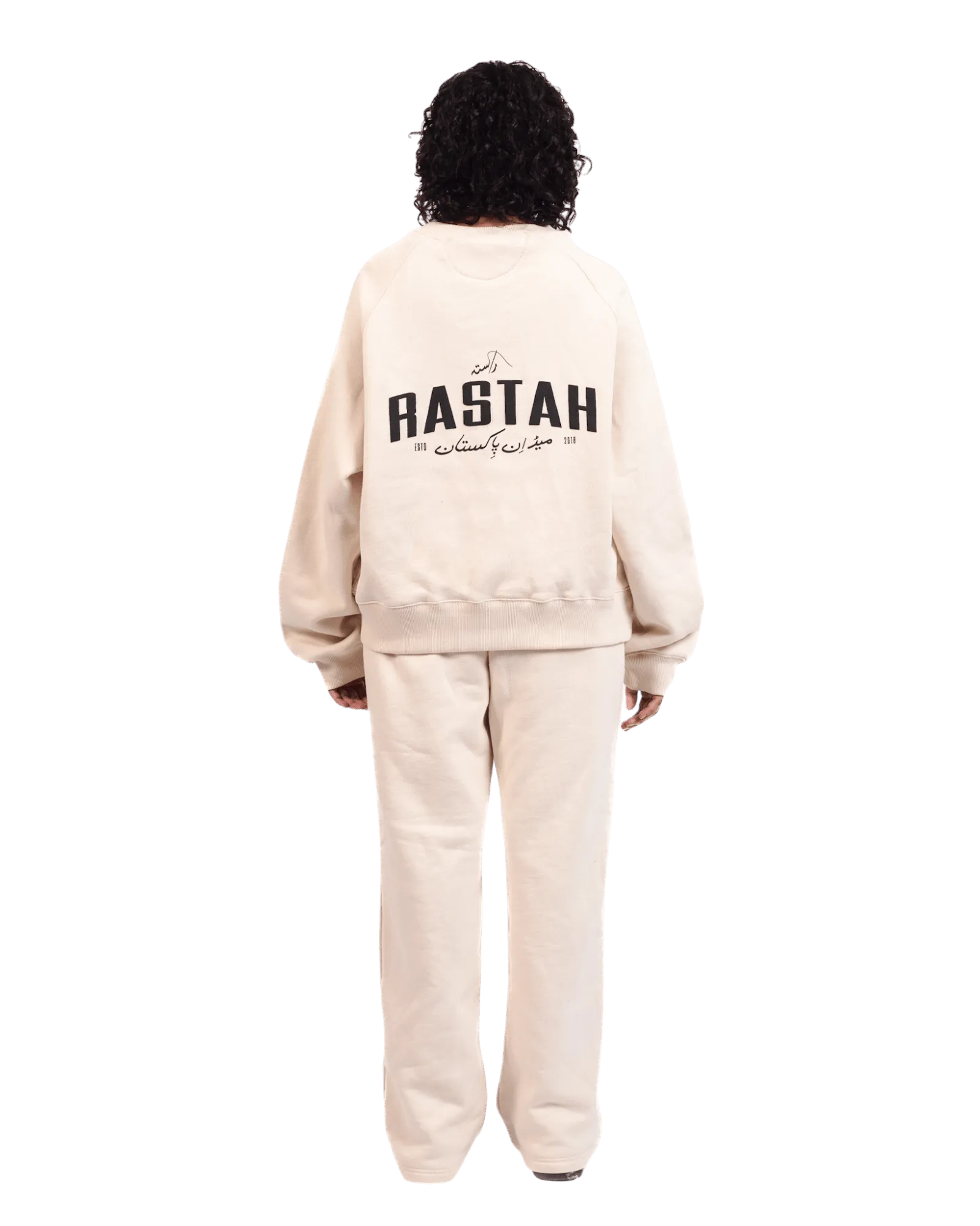 BEIGE MADE IN PAK SWEATSHIRT (v3)