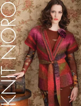 Belted Cardigan Vest Pattern by Noro
