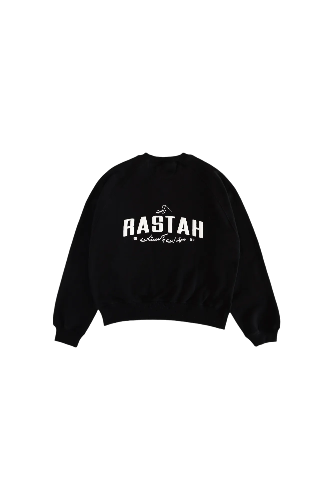 BLACK MADE IN PAK SWEATSHIRT (v3)