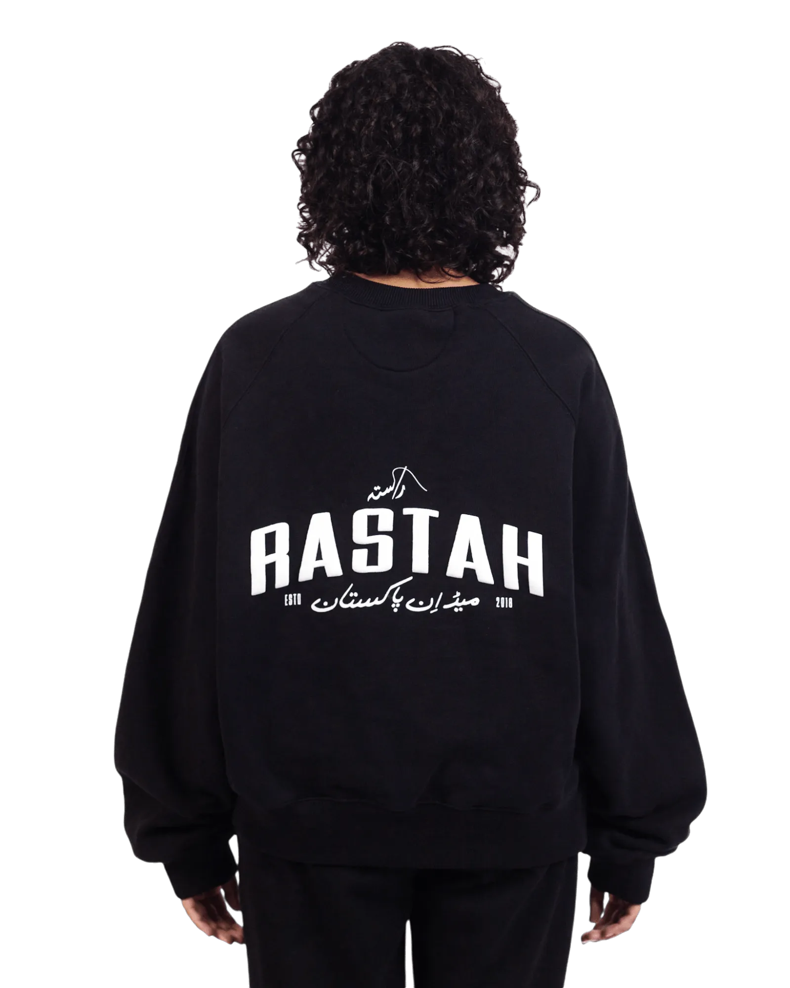 BLACK MADE IN PAK SWEATSHIRT (v3)