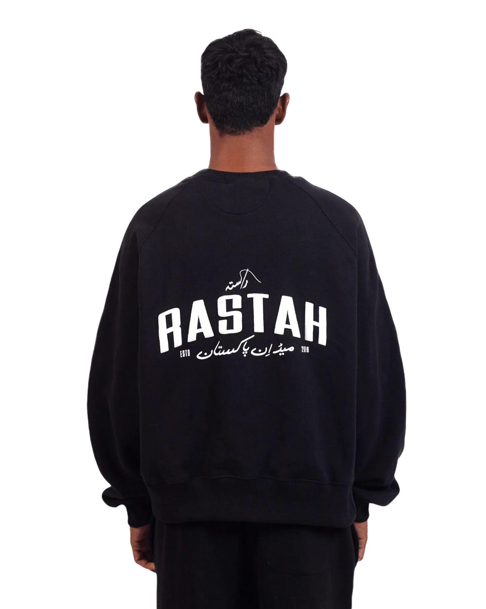 BLACK MADE IN PAK SWEATSHIRT (v3)