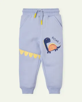 Dino Roar Sweatpants